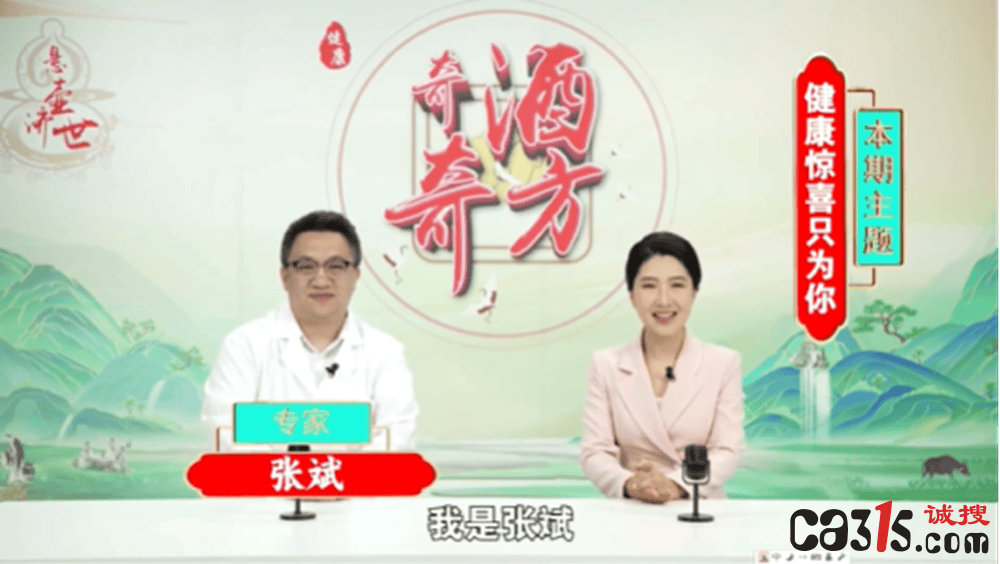 文章配图-1