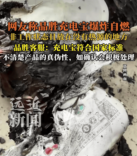 文章配图-2