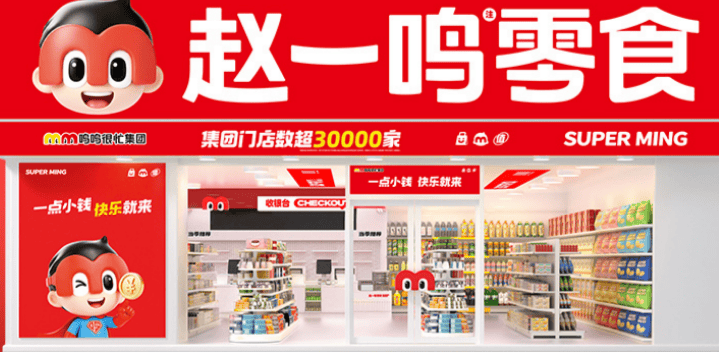 b7ab48d2-429f-4f8e-b38a-4c4e47ee2d2e.png