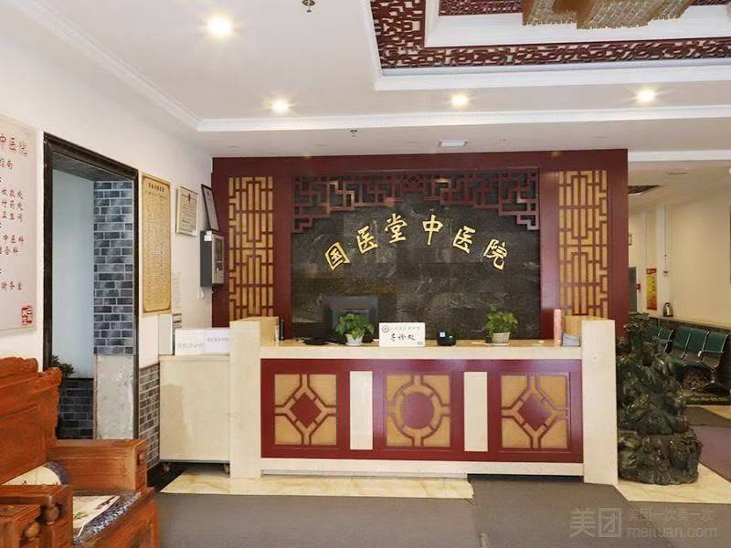睡眠不佳 中医治疗失眠有哪些辨证思路
