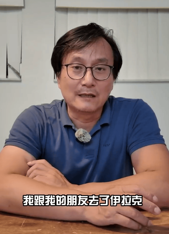 《龙餐馆》原型人物回应被拍成电影：男主徐福为艺术合成角色封面图