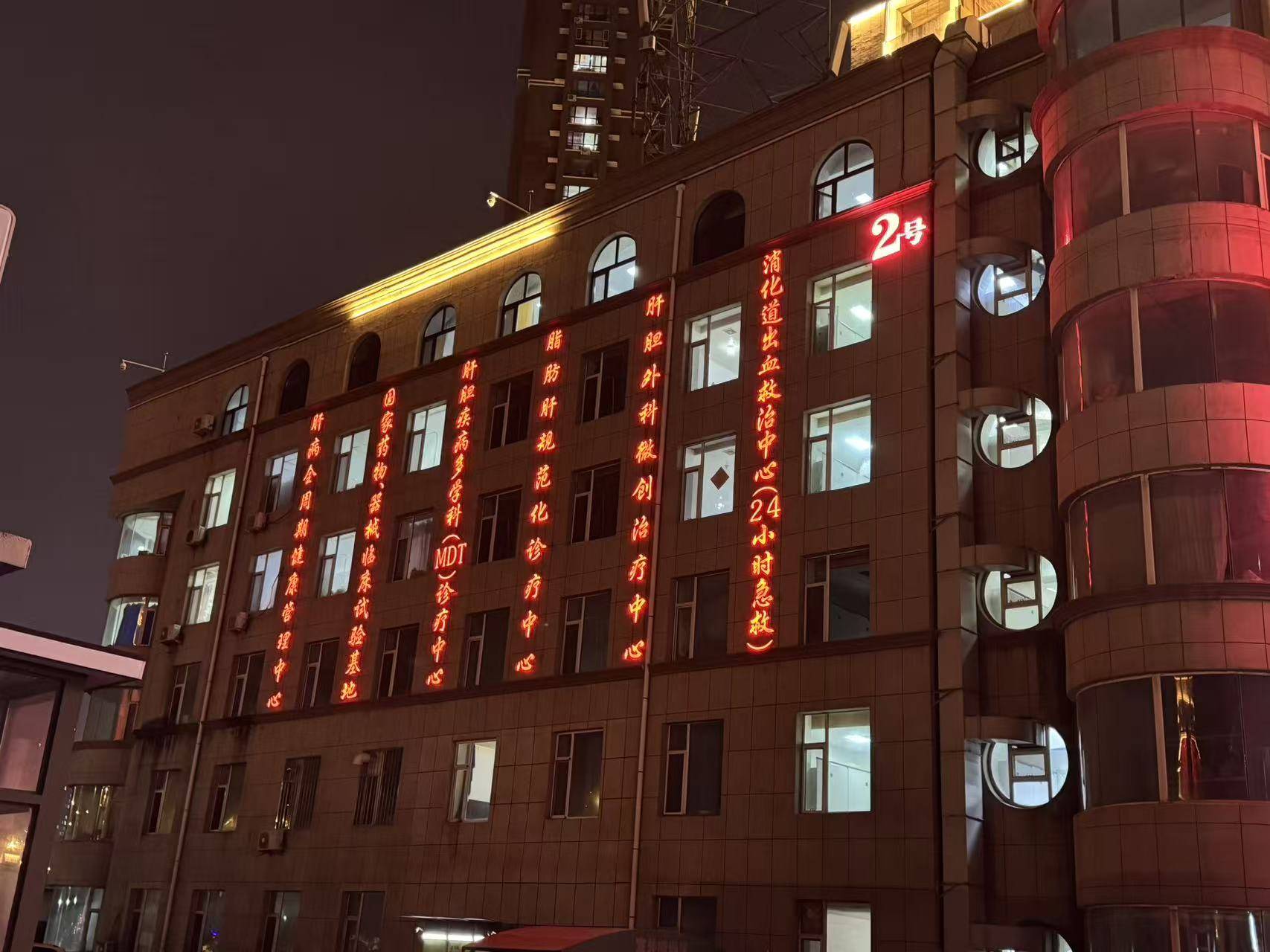2026年长春选广告灯箱靠谱厂家?长春奥玺经贸值得你关注!_定制_牌匾_服务