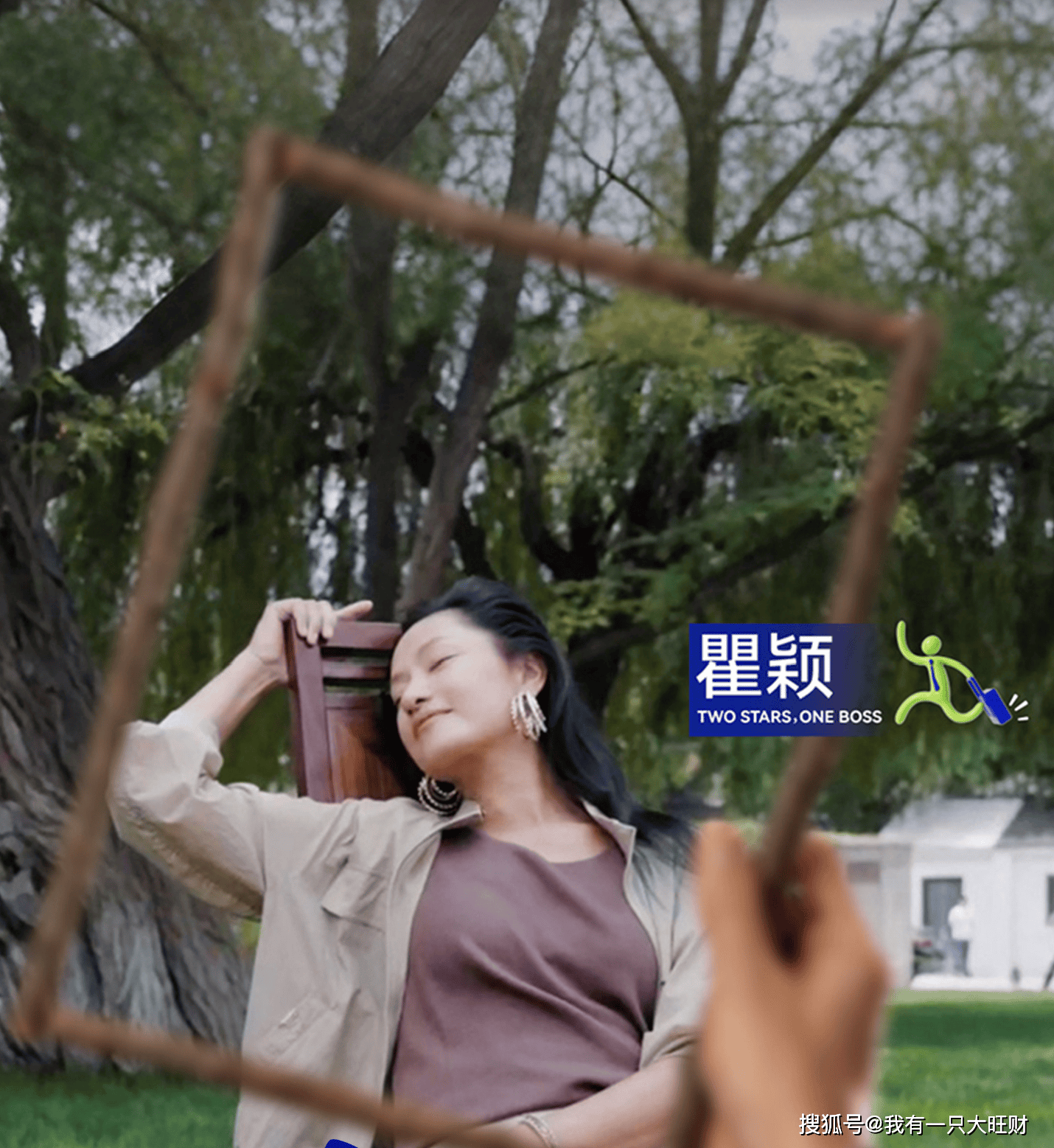 《大哥小助理》胡军李乃文挑战艺人助理,遭美女老板瞿颖犀利点评 (图2) 《大哥小助理》胡军李乃文挑战艺人助理,遭美女老板瞿颖犀利点评 (图2)