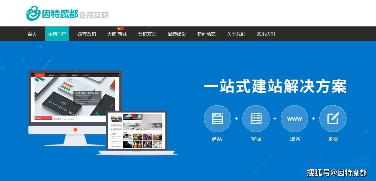 窗帘网络推广_东莞网络事件营销炒作推广_窗帘推广网络营销方案