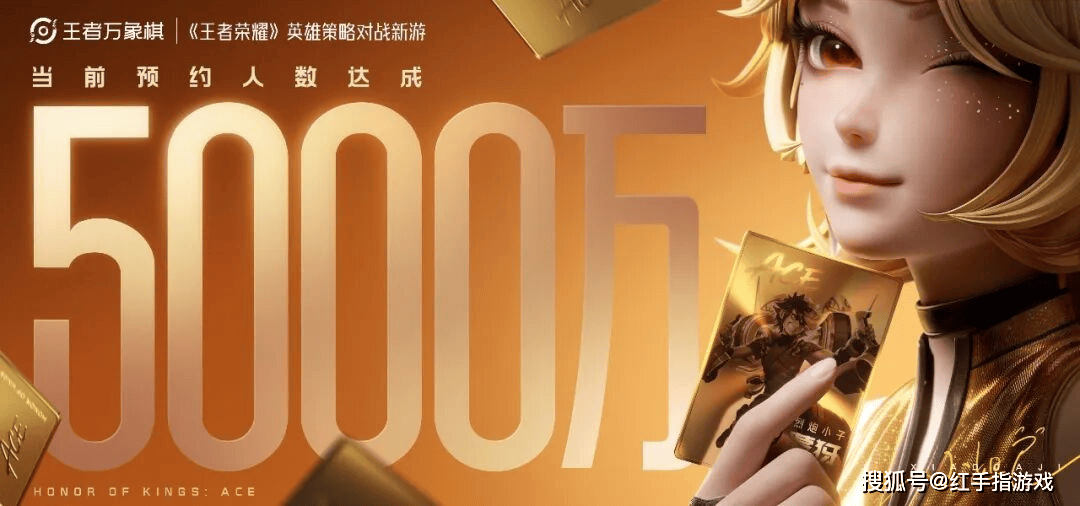 王者万象棋什么时候上线、怎么玩？上线时间定档与新手上分指南！