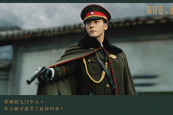 配音演员马正阳正式维权！《九门》广告及番外篇被指AI盗用声音