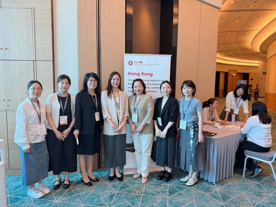 借港出海,链通全球:香港投资署助力中医药企业把握国际化黄金窗口期(图1) 借港出海,链通全球:香港投资署助力中医药企业把握国际化黄金窗口期(图1)