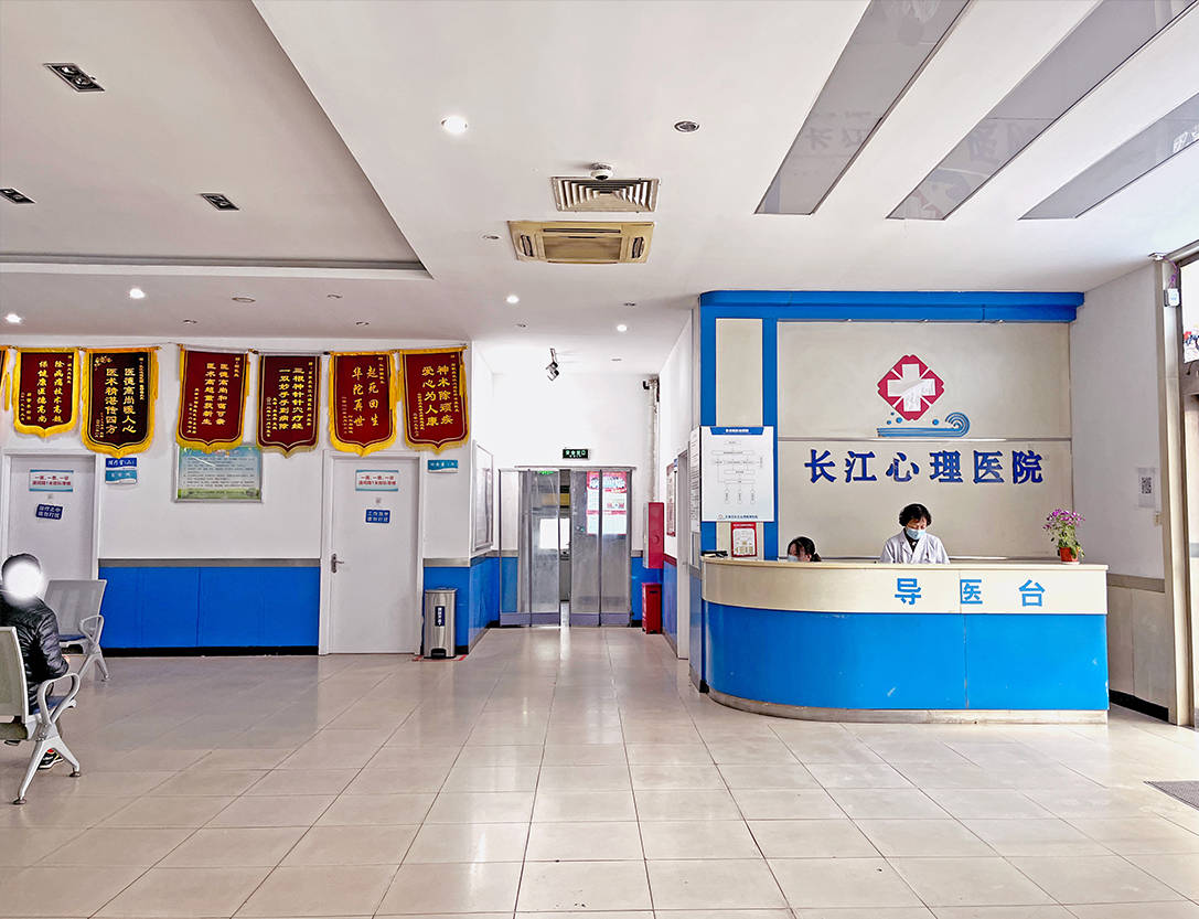 出现青少年厌学如何选择合适的诊疗渠道
