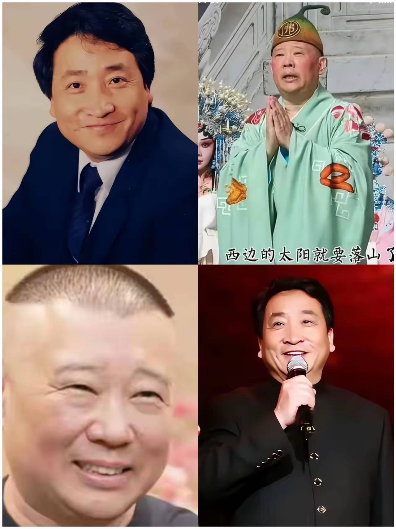 原创            多年争论再复盘：姜昆当年的提醒，到底是打压还是行业预警