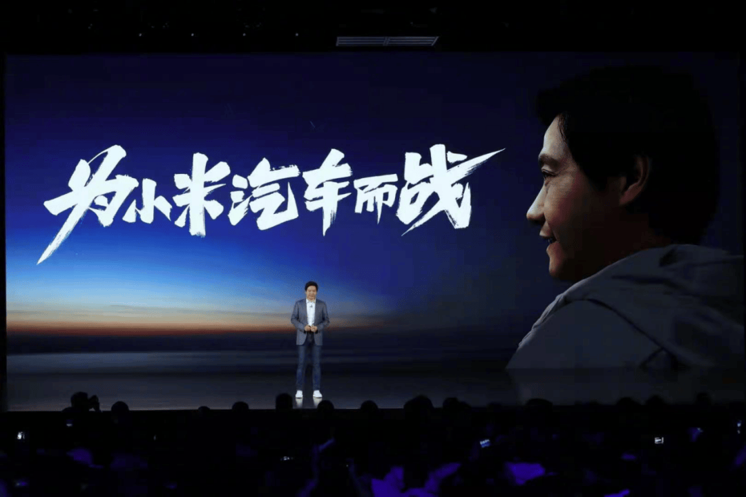 小米的「满分答卷」，和一场仍在继续的裁员