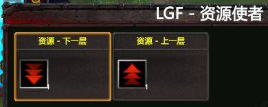 《指尖魔兽》大王救命完整通关指南