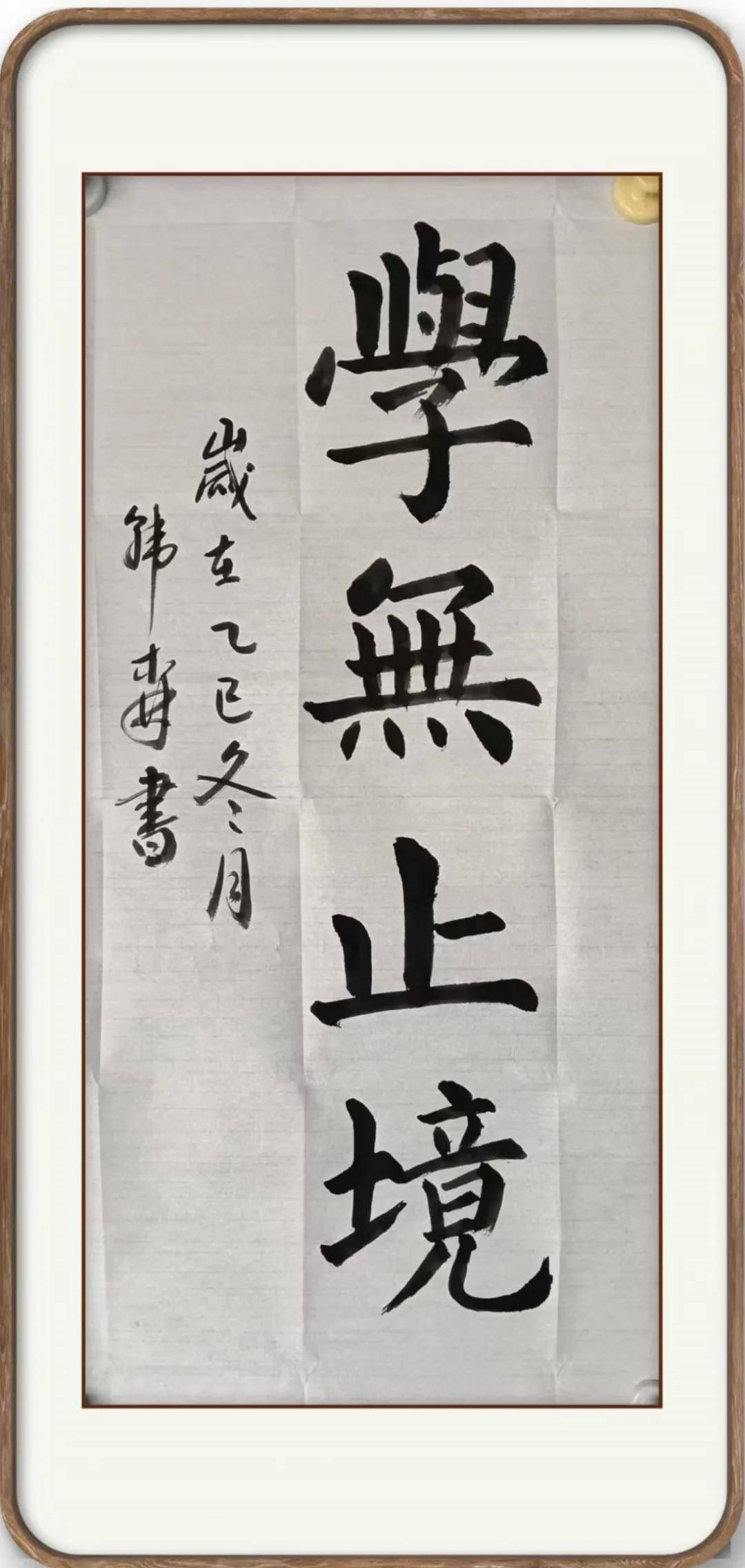 文章配图-3