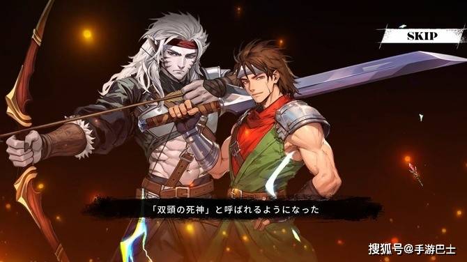 《幻世录：重制版》最新试玩发布 经典幻想SRPG