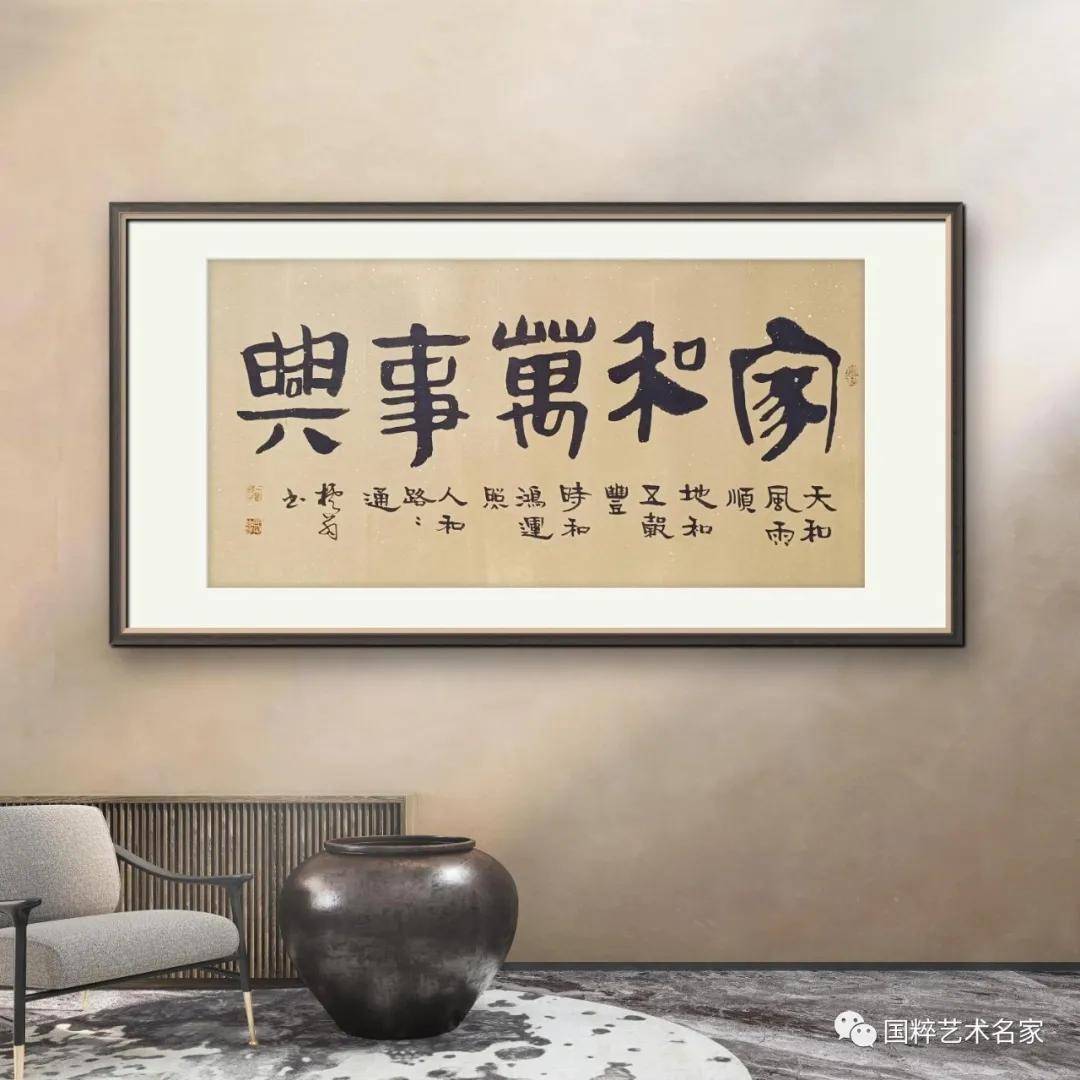 文章配图-3