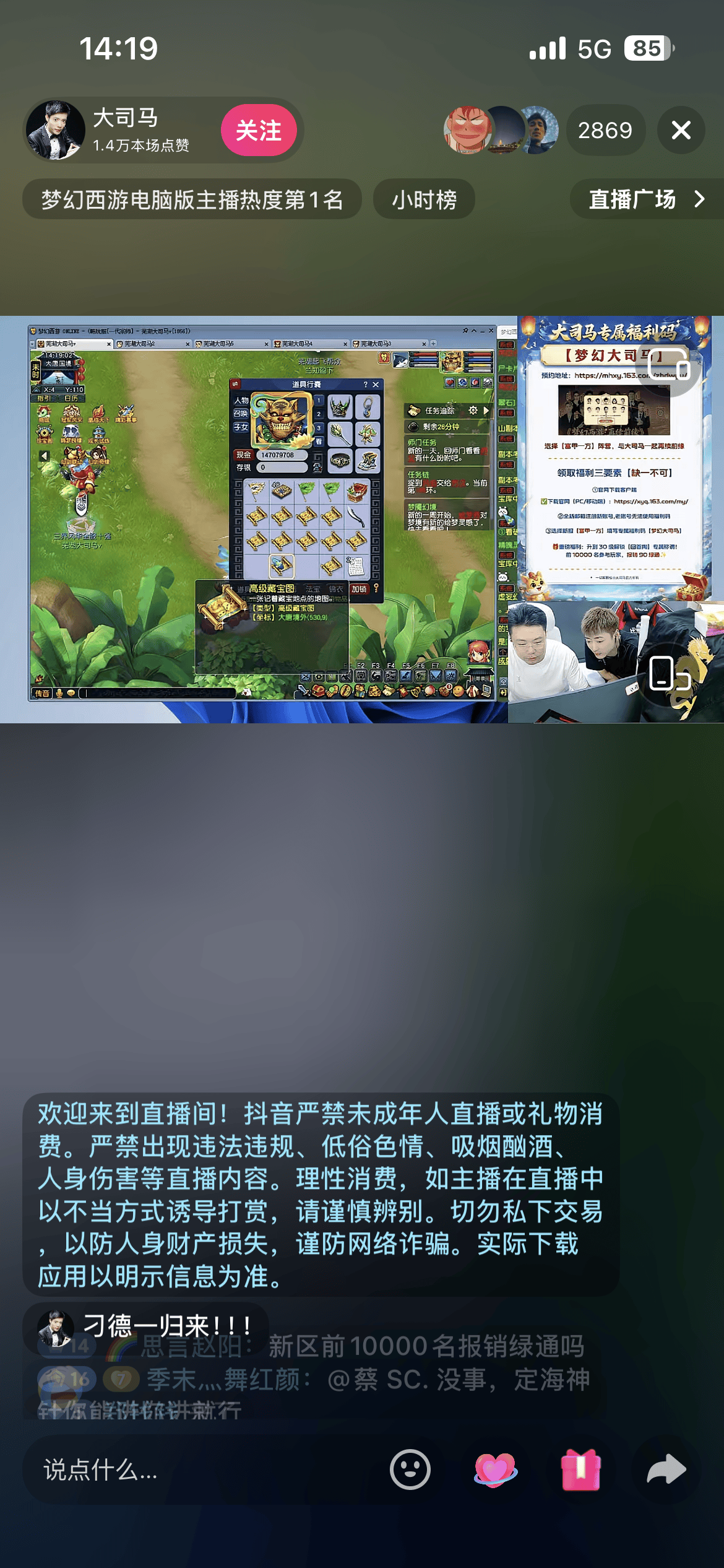 文章配图-1