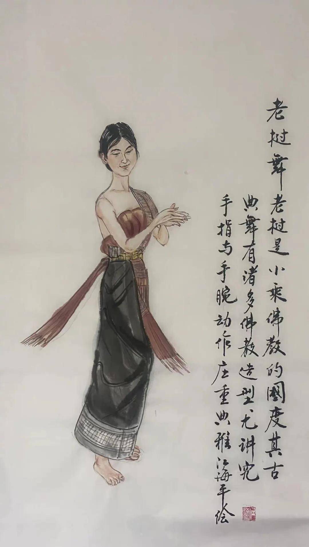 文章配图-6