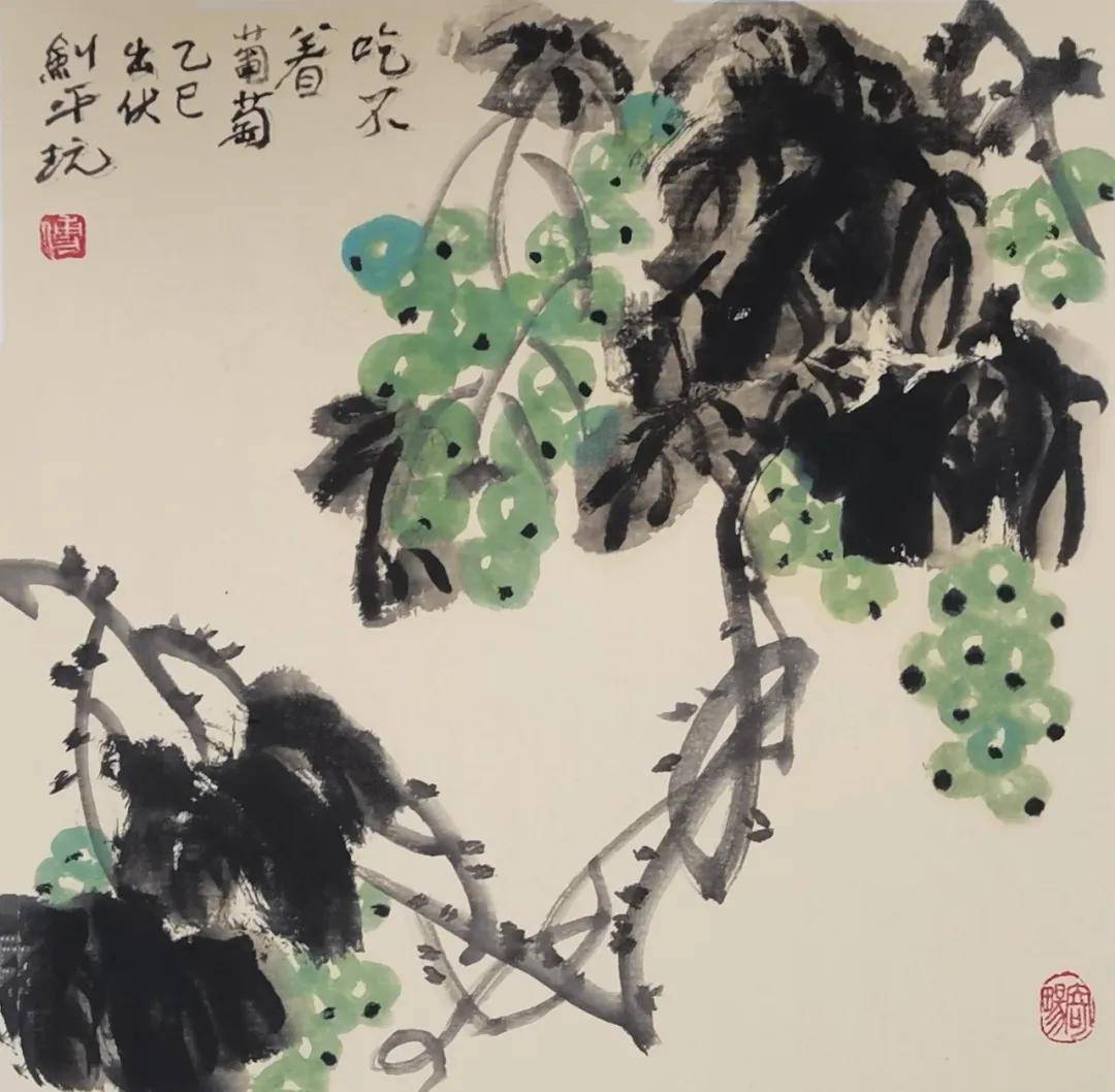 文章配图-1