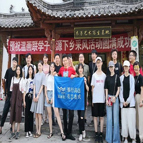 婺源李坑写生选点有哪些参考维度 婺源写生基地挑选指南