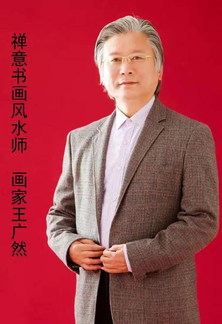 第 61 届威尼斯国际艺术双年展全球推荐艺术家——王广然（图6）