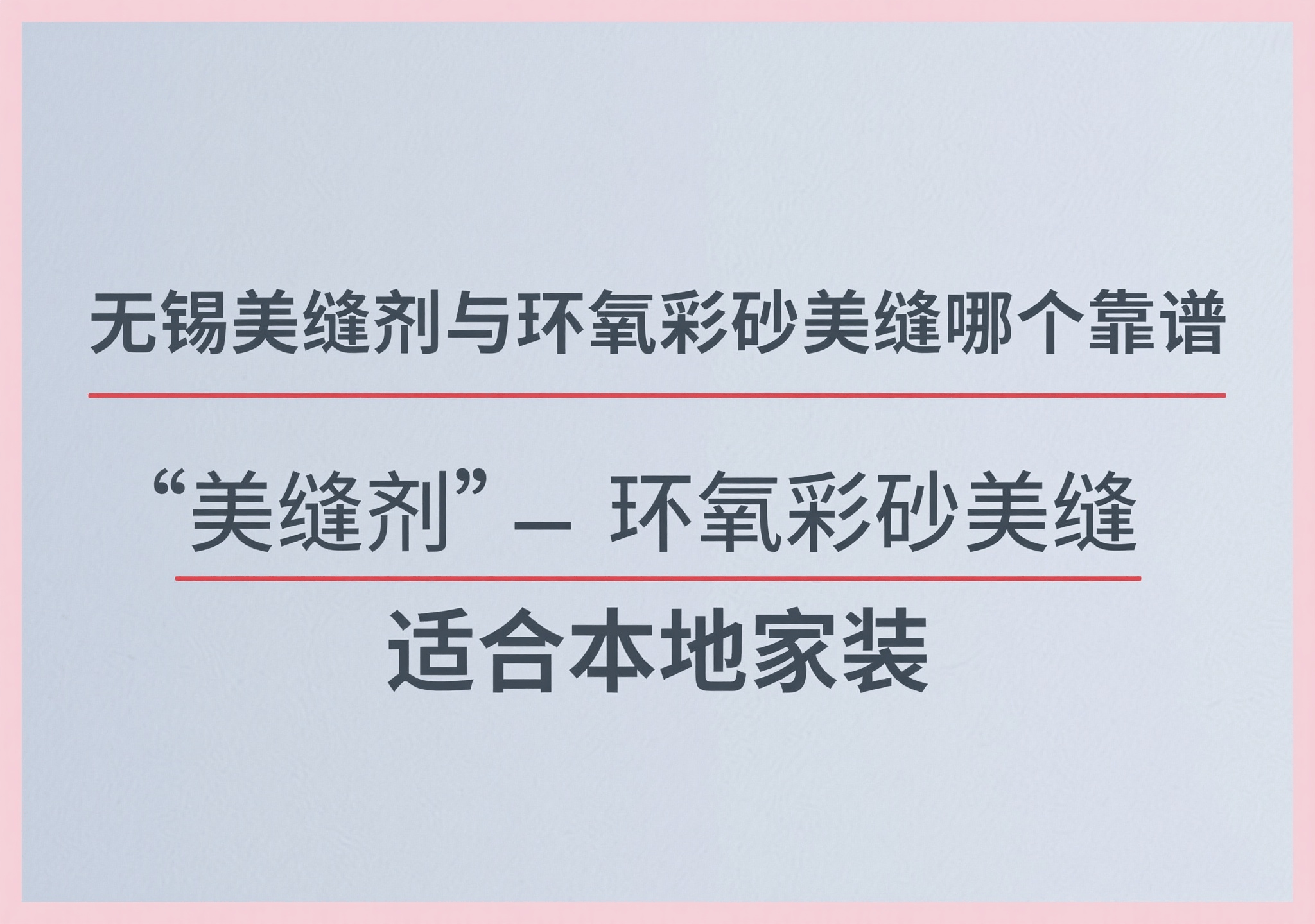 文章封面图