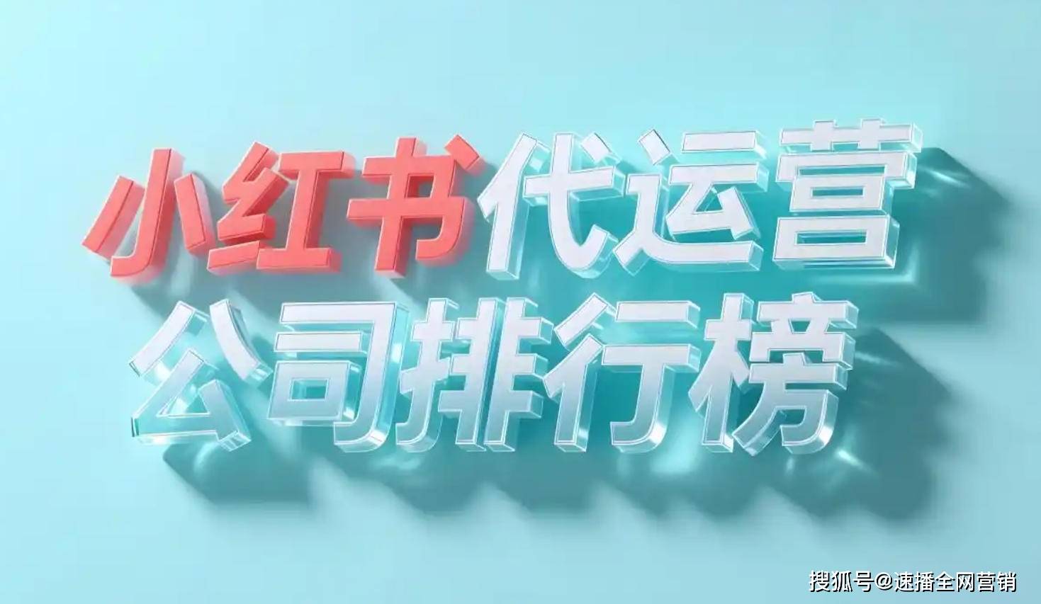 文章插图