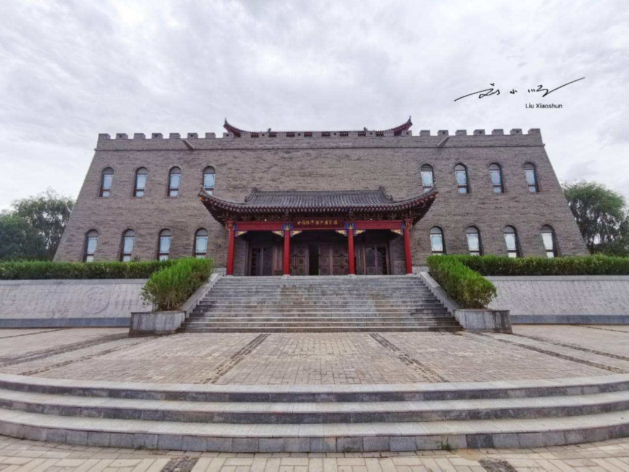 文章配图-1