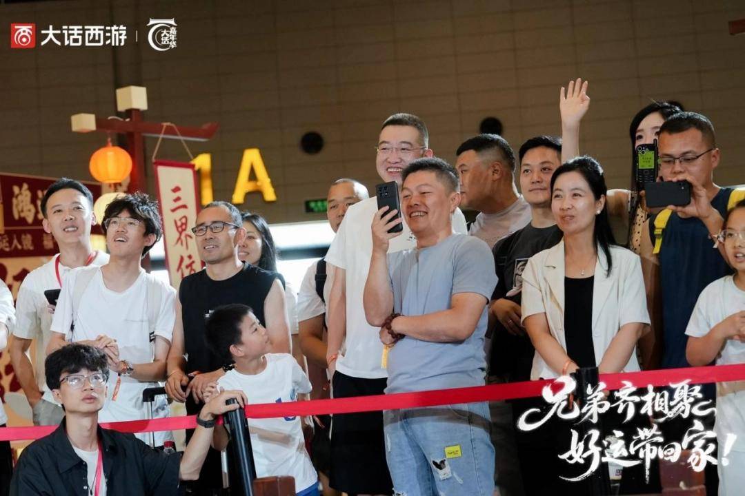 大话西游嘉年华，与它的少侠们完成了一场双向奔赴