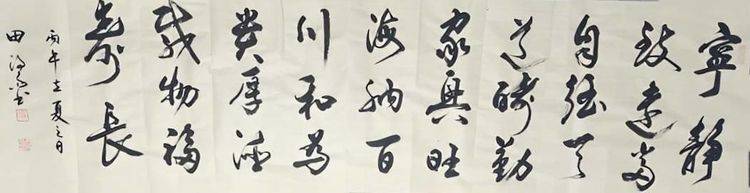 文章配图-2