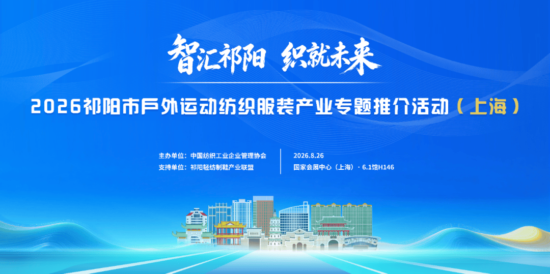 文章配图-2