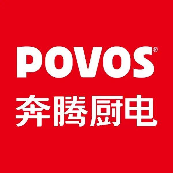 奔腾厨电这一年:不追风口不拼价格,重写国民品牌振兴样本-家电圈官网
