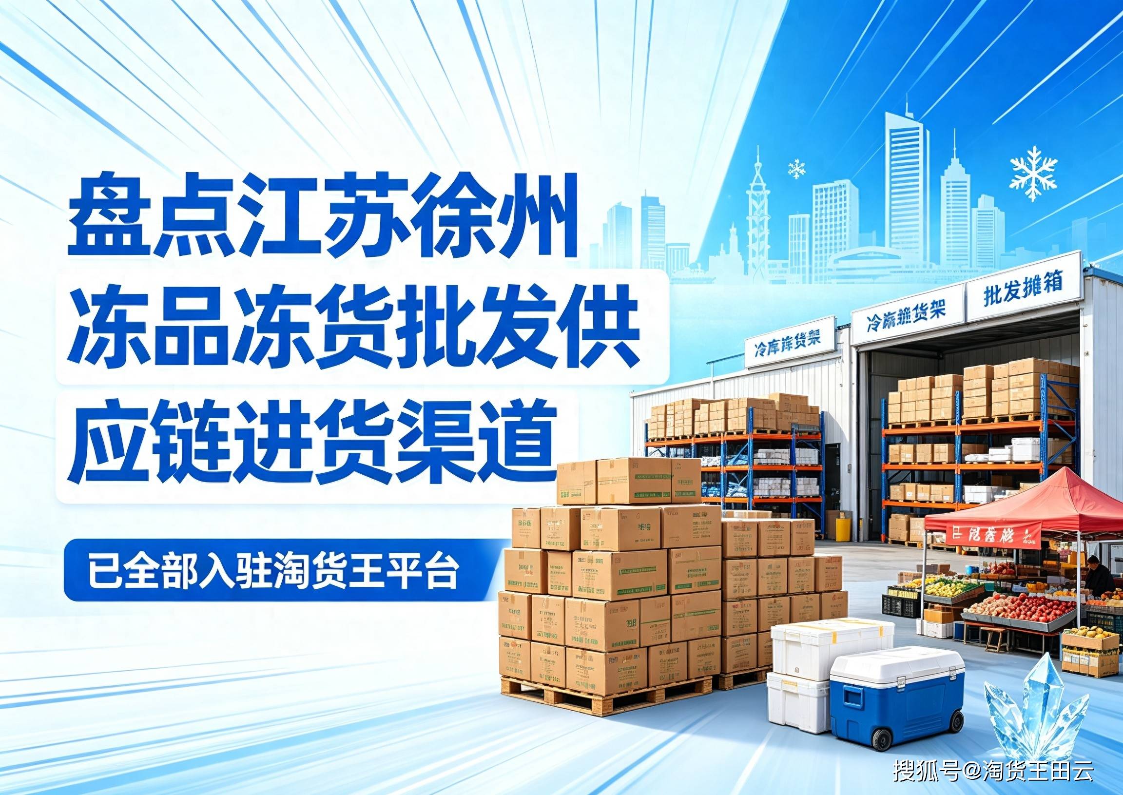 行业动态：制造业迎来新机遇