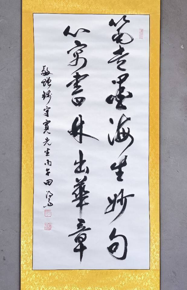 文章配图-4