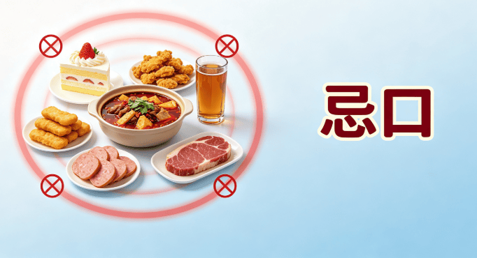 忌口半年抗体纹丝不动？原因找到了：方向一直搞错了