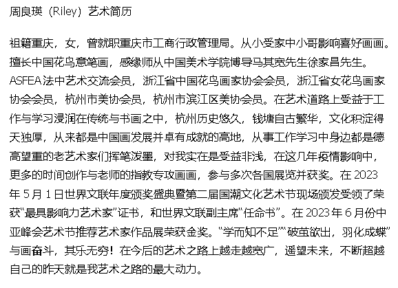 文章配图-2