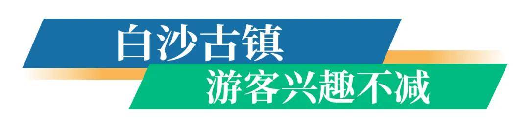 五一旅游5.jpg