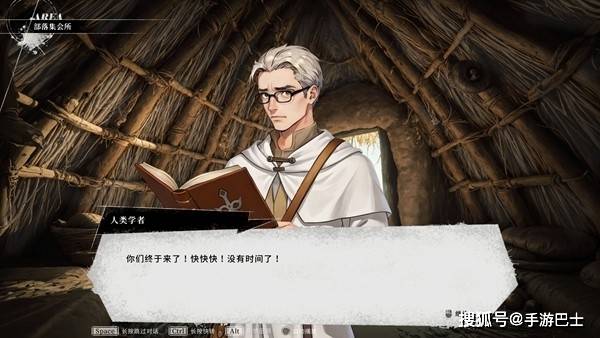 《幻世录 重制版》公开更多正式版游戏内容 全新支线、特殊战役登场 经典探索要素重新呈现