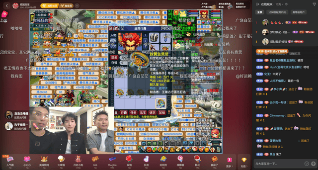 文章配图-1