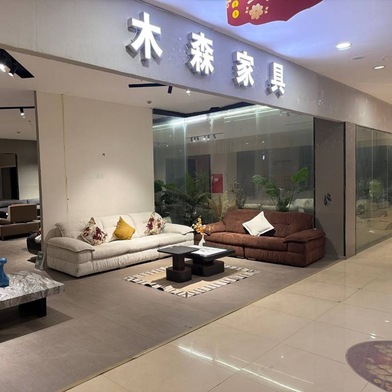 达州可送货乡镇的源头家具厂怎么选_经营_主体_材料