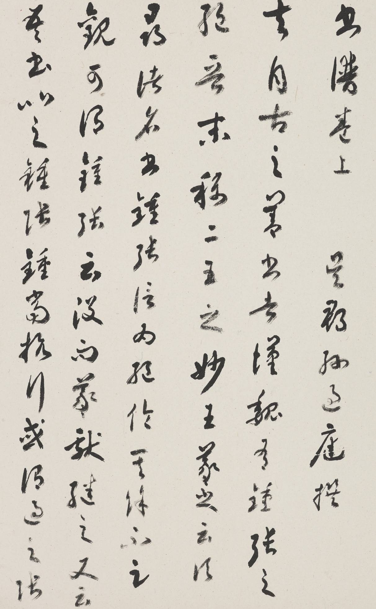被骗几万的古玩收藏家——是“受害者”还是“共谋者”？