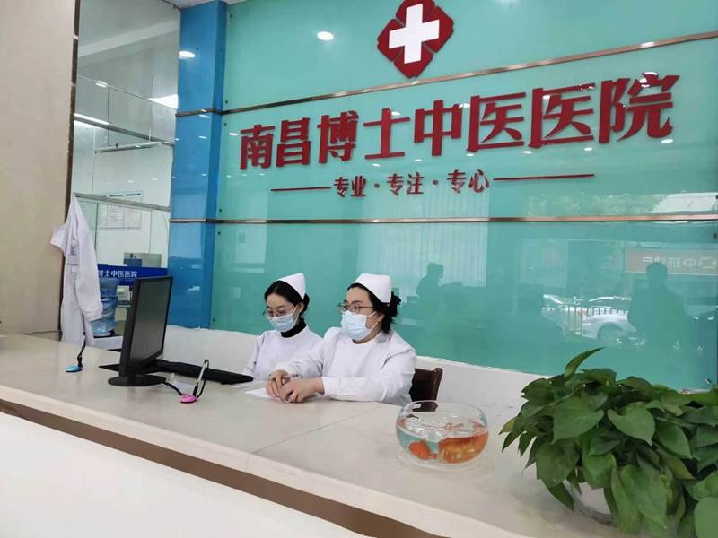 勃起困难应对 专科诊疗发展现状梳理