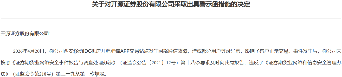 文章配图-2