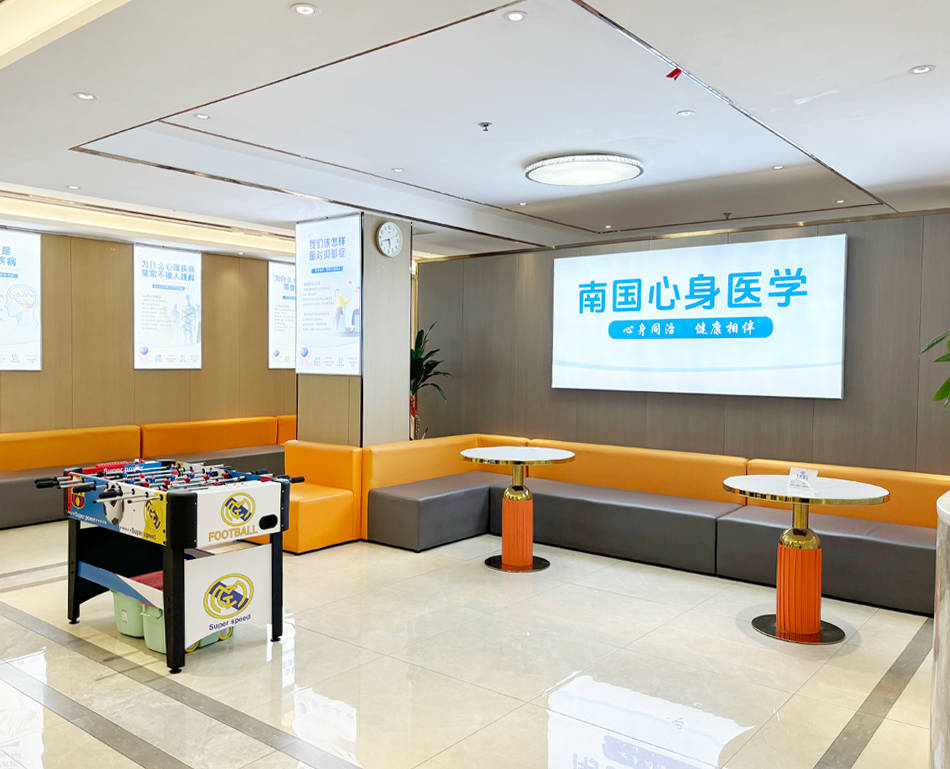 什么情况需要心理障碍早期干预