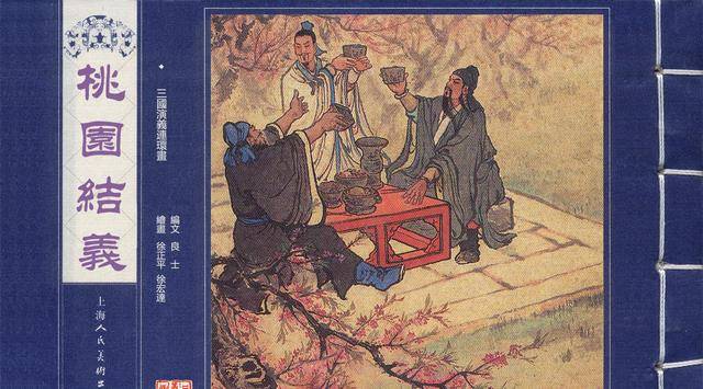 文章配图-1