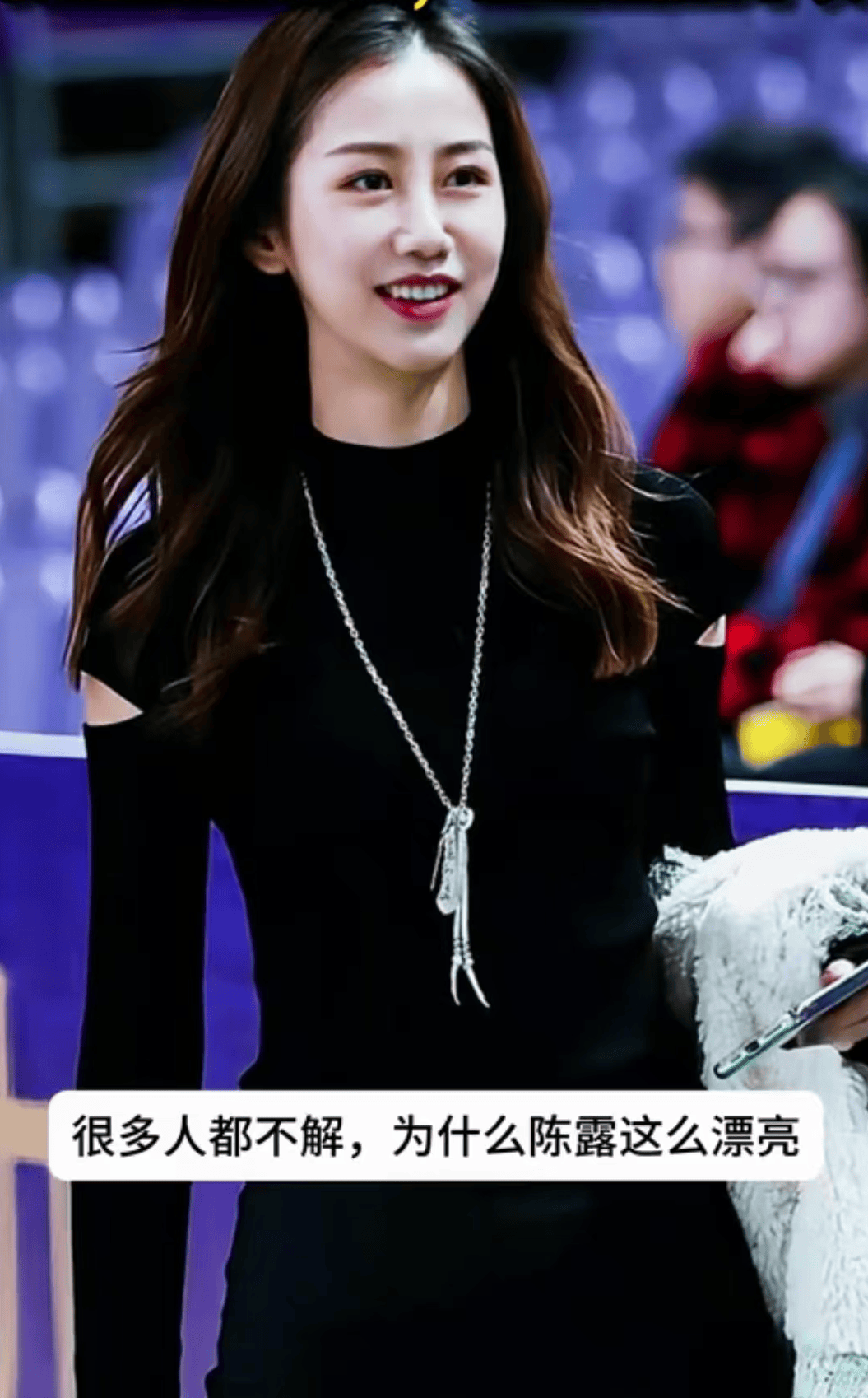 为何放弃陈露？孙悦现任妻子曝光，颜值高身材好，还是金融才女