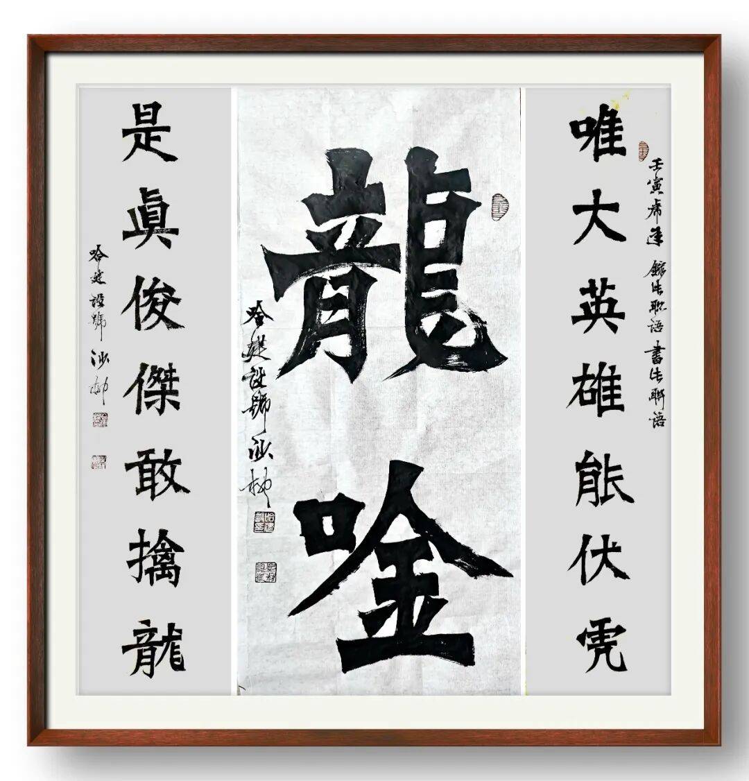文章配图-1