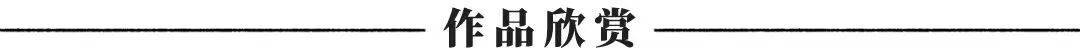 文章配图-5