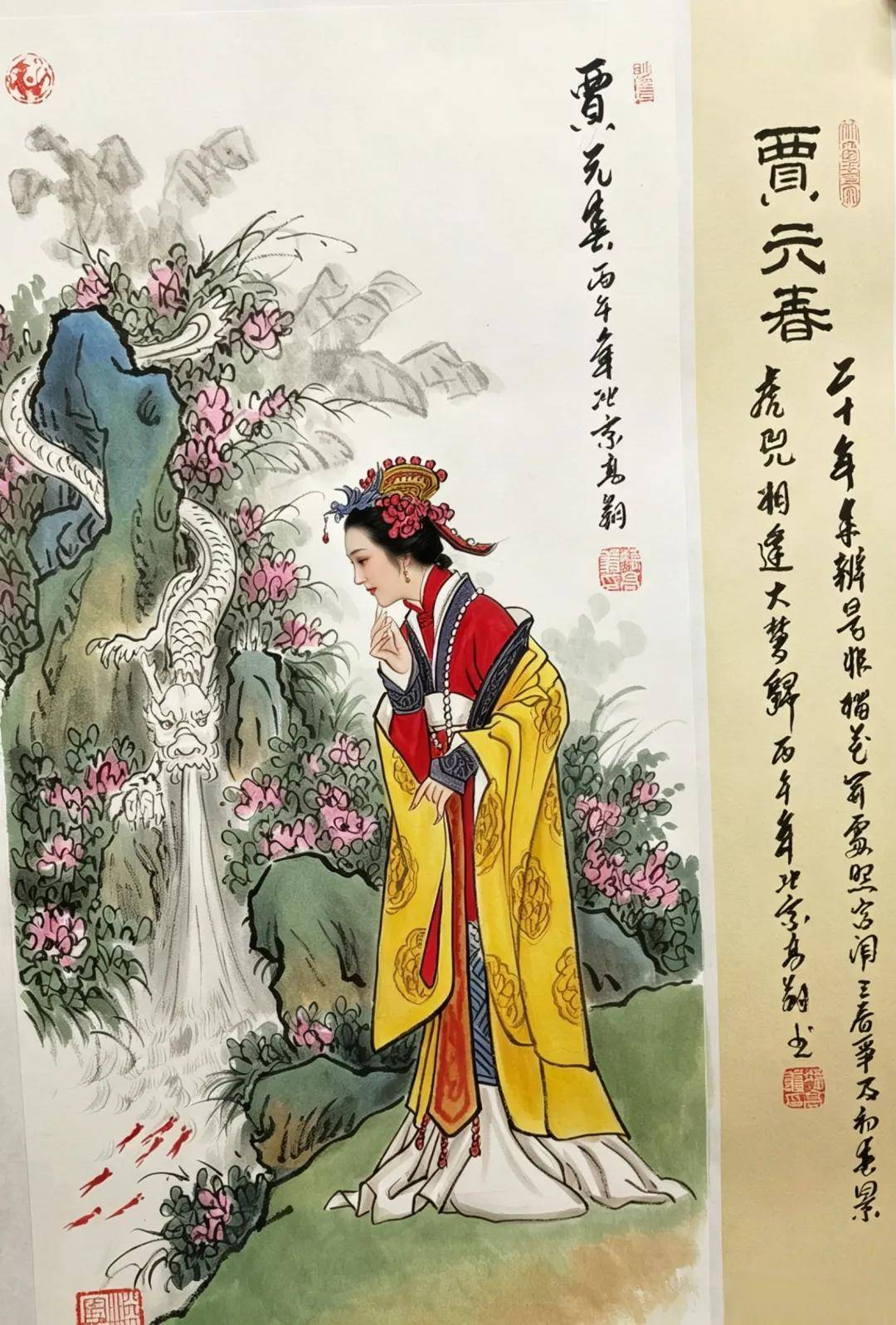文章配图-1