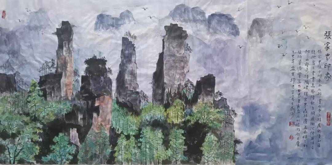 文章配图-1