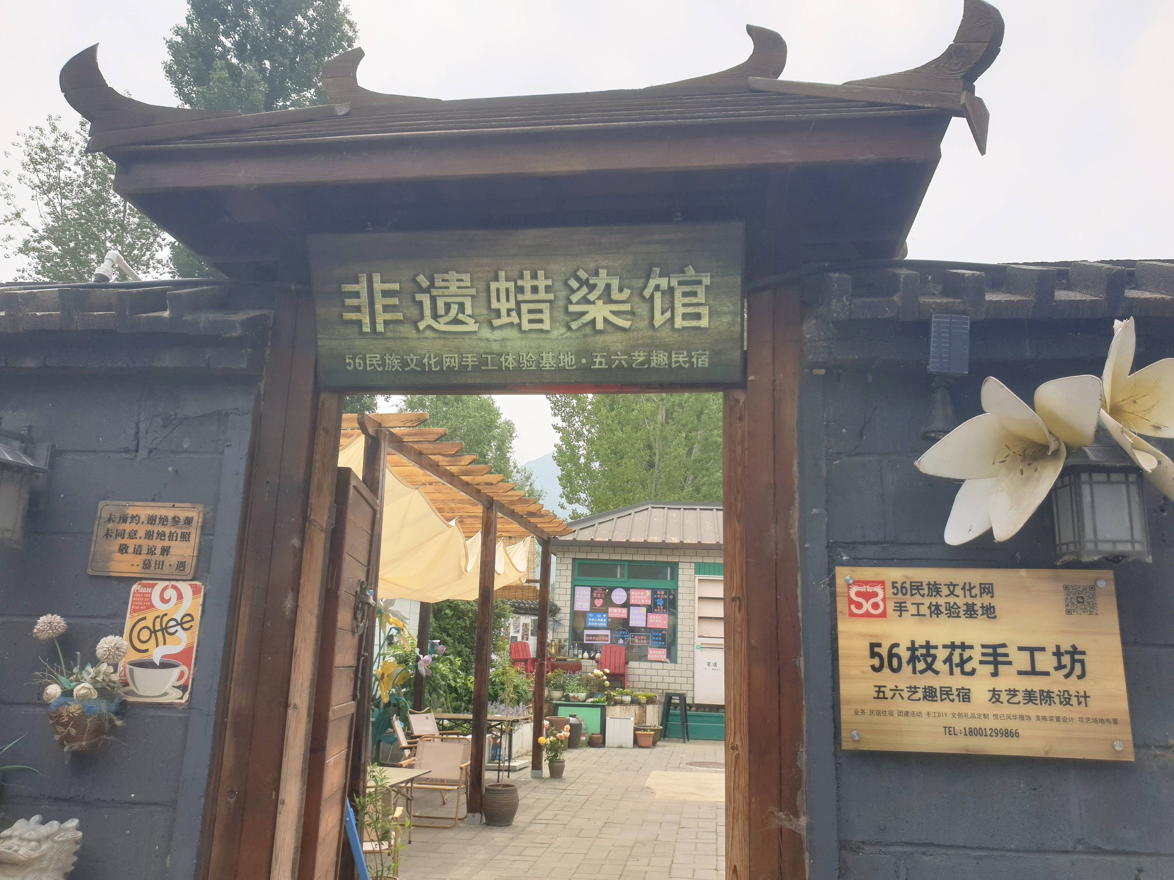 文章配图-1