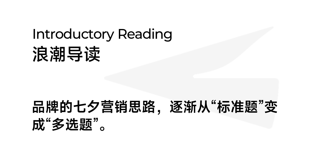 文章配图-3